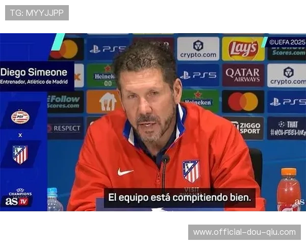 西蒙尼坦言球队状态波动：--双线作战暴露阵容深度问题--